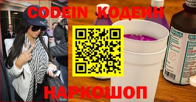 стафф Можга