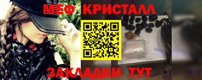 кокаин колумбия Можайск
