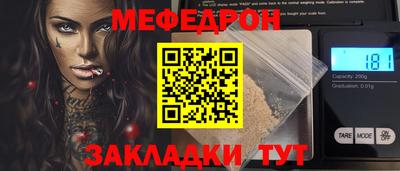 кокаин колумбия Можайск