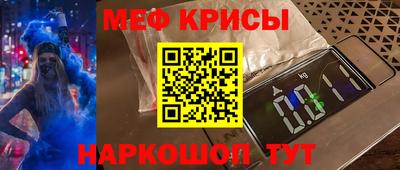 кокаин колумбия Можайск