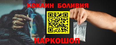стафф Можга
