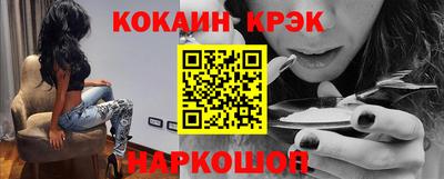 стафф Можга