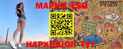меф Моздок