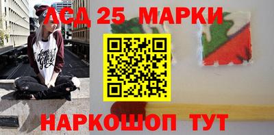 кокаин колумбия Можайск