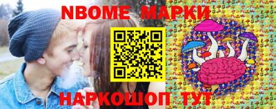 кокаин колумбия Можайск
