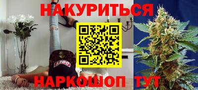 меф Моздок