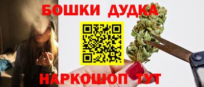 меф Моздок