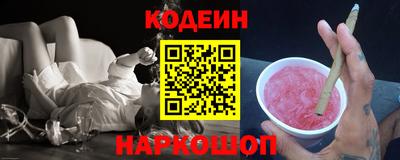 меф Моздок