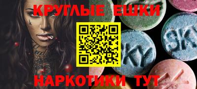 кокаин колумбия Можайск
