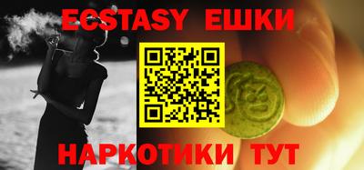 кокаин колумбия Можайск