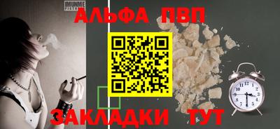 кокаин колумбия Можайск