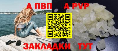 кокаин колумбия Можайск
