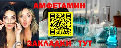 меф Моздок