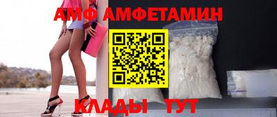 стафф Можга