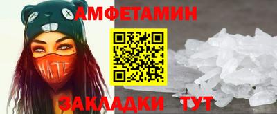 кокаин колумбия Можайск