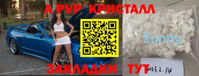 кокаин колумбия Можайск