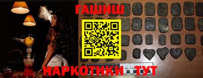 меф Моздок