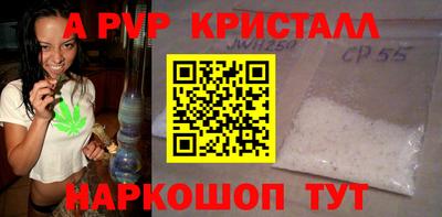 кокаин колумбия Можайск