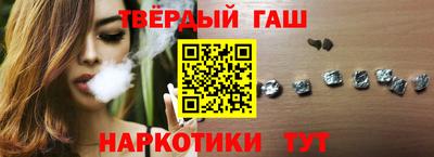 меф Моздок