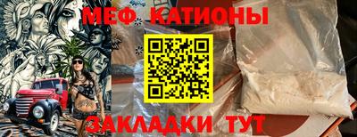 кокаин колумбия Можайск